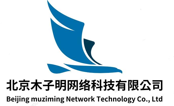 北京木子明网络科技